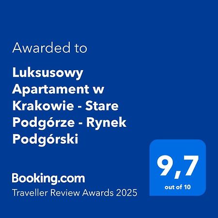 Luksusowy Apartament W Krakowie - Stare Podgorze - Rynek Podgorski エクステリア 写真